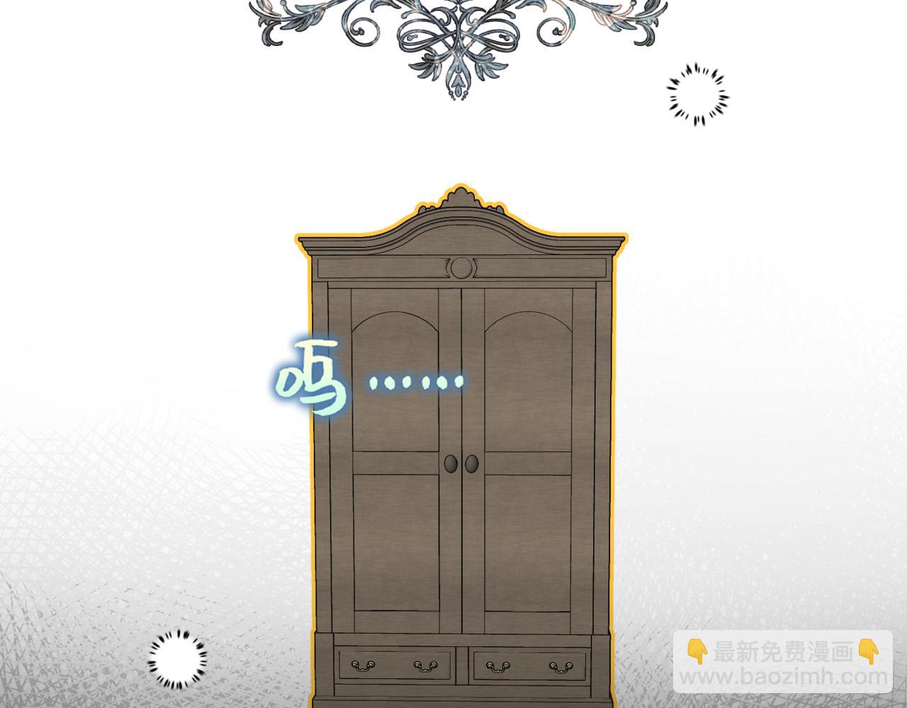 第七话 宴会的前奏(1/4)-第9话