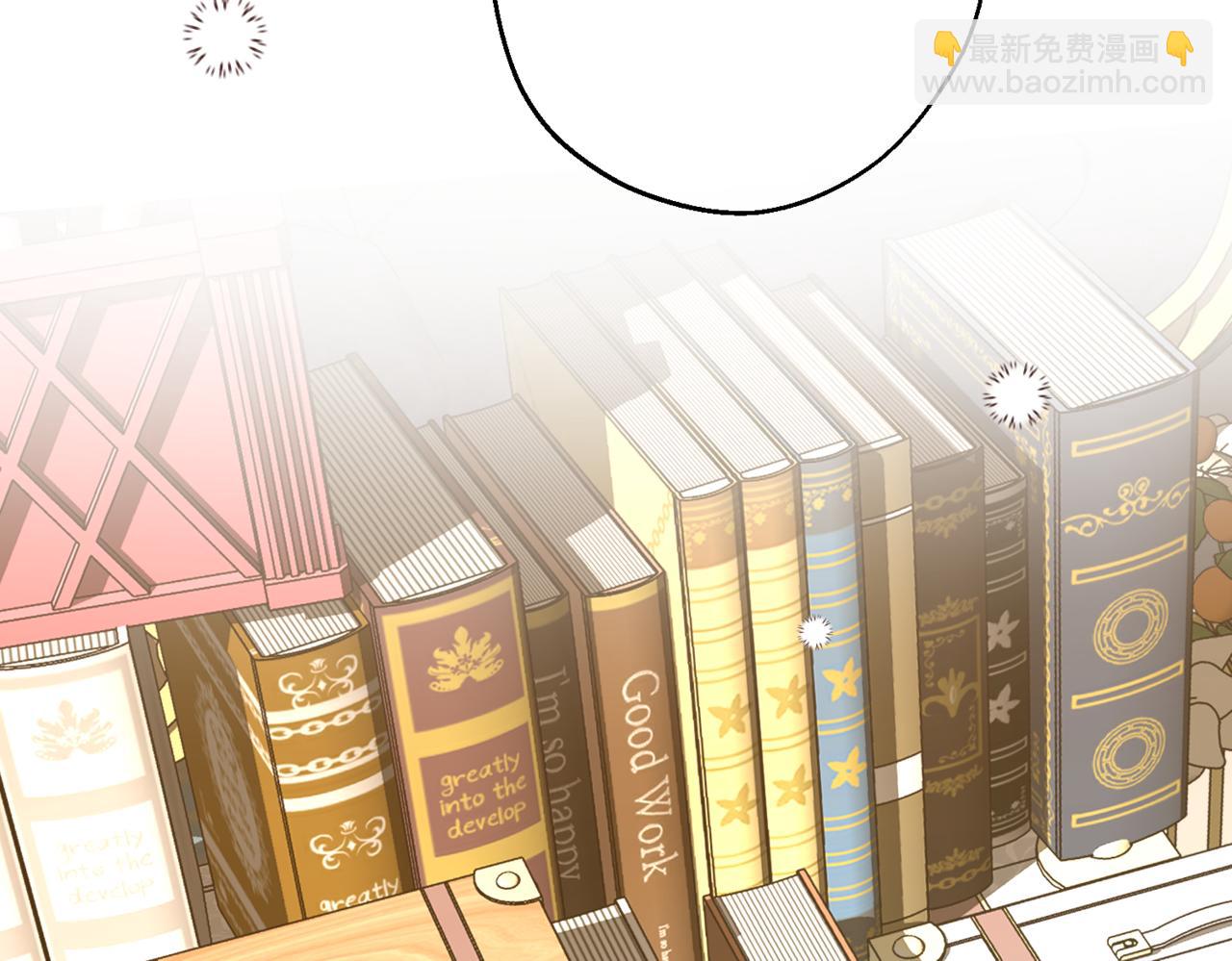 第七话 宴会的前奏(1/4)-第9话