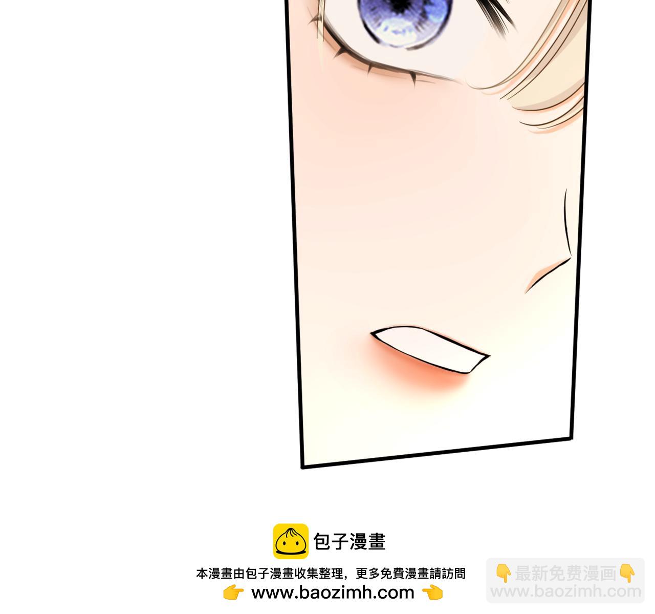 第七话 宴会的前奏(1/4)-第9话