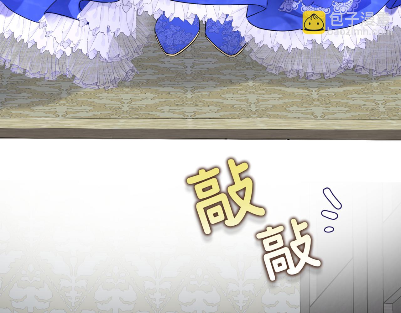 第七话 宴会的前奏(1/4)-第9话