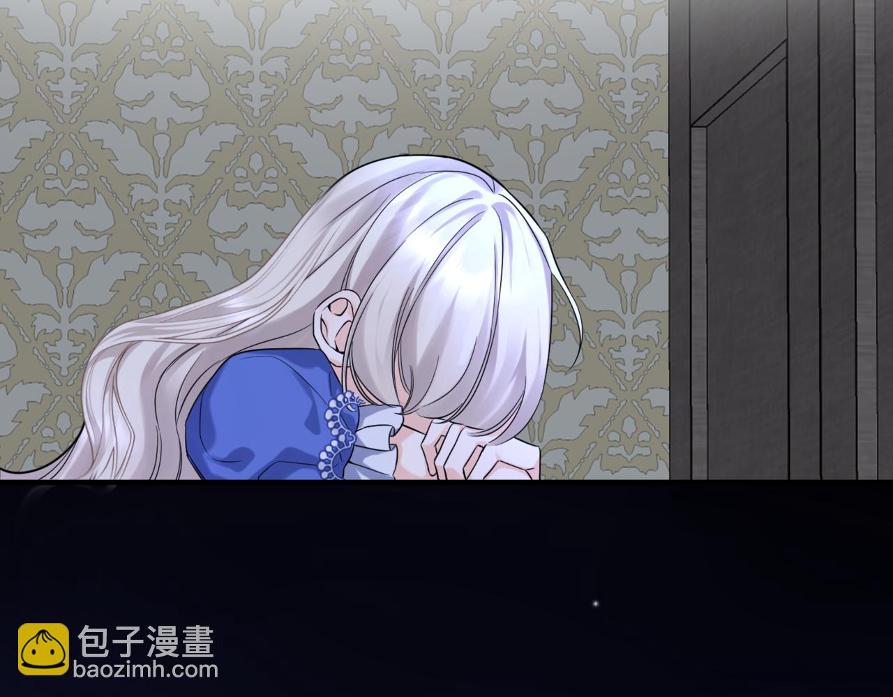 第七话 宴会的前奏(1/4)-第9话