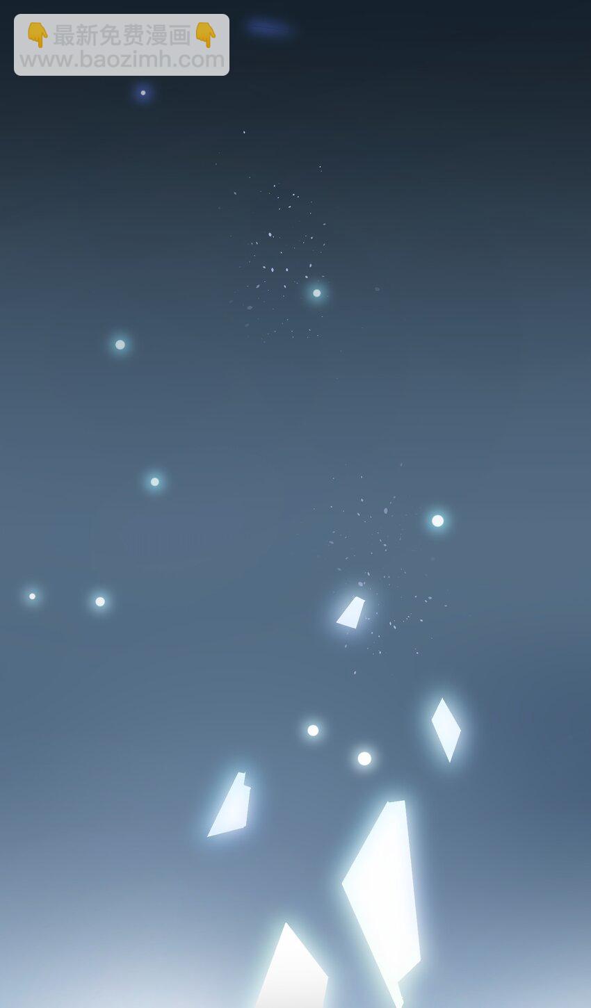 第1话 我、我很干净的&hellip;&hellip;(1/2)-第1话