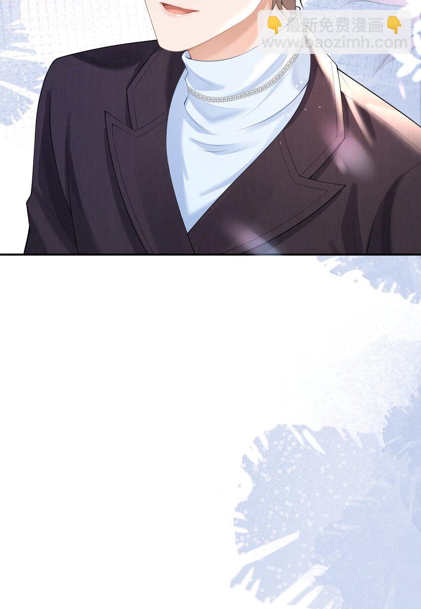 第11话 我来替他赎罪(1/2)-第11话