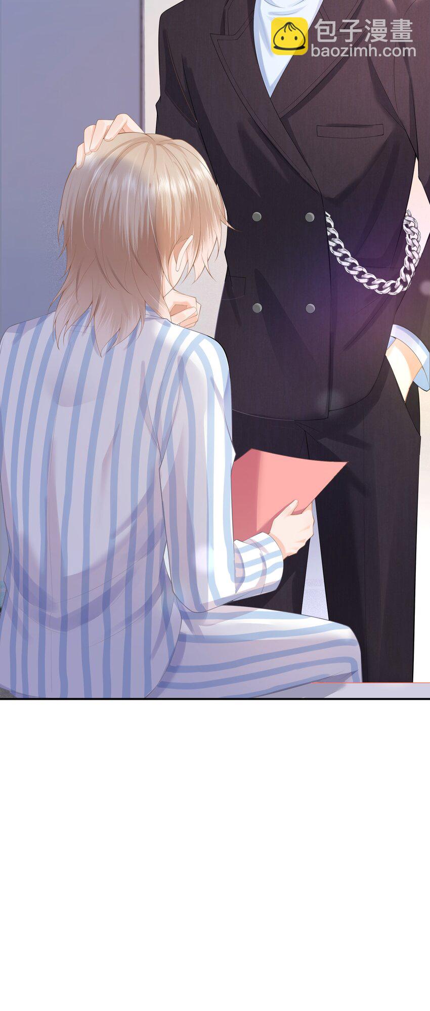 第11话 我来替他赎罪(1/2)-第11话