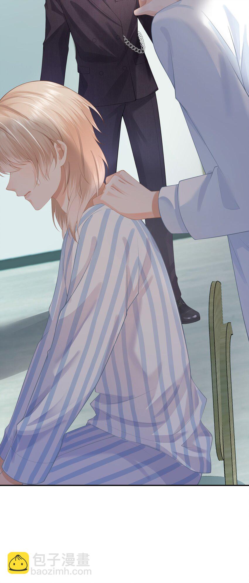 第11话 我来替他赎罪(1/2)-第11话