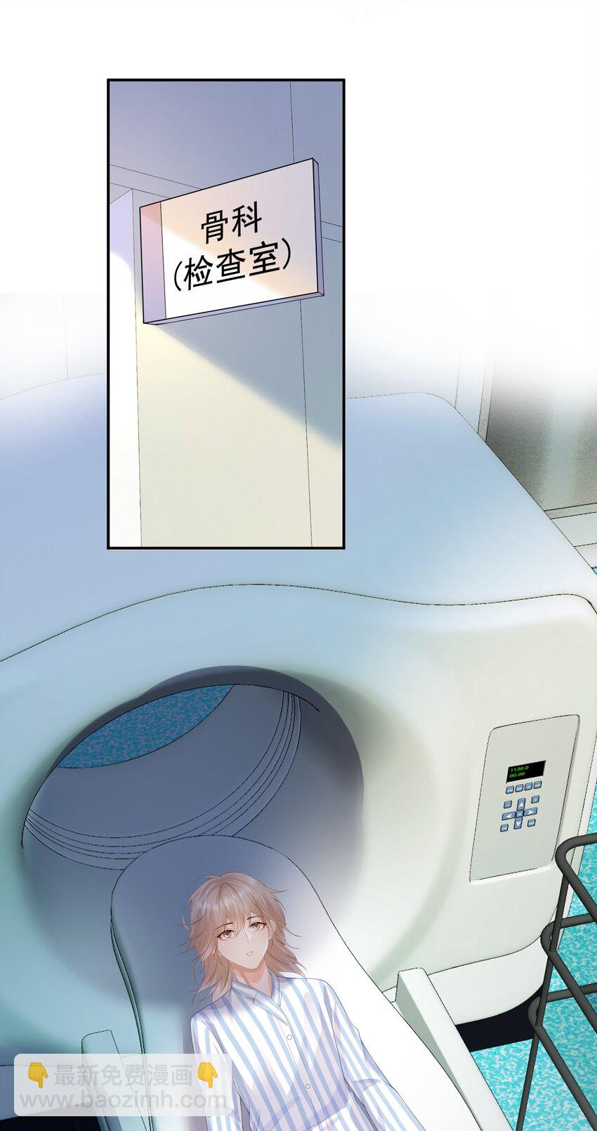 第11话 我来替他赎罪(1/2)-第11话