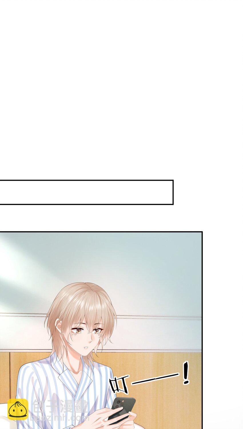 第11话 我来替他赎罪(1/2)-第11话