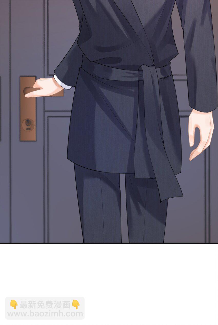 第13话 赔上我卑贱如尘的一生(1/2)-第13话