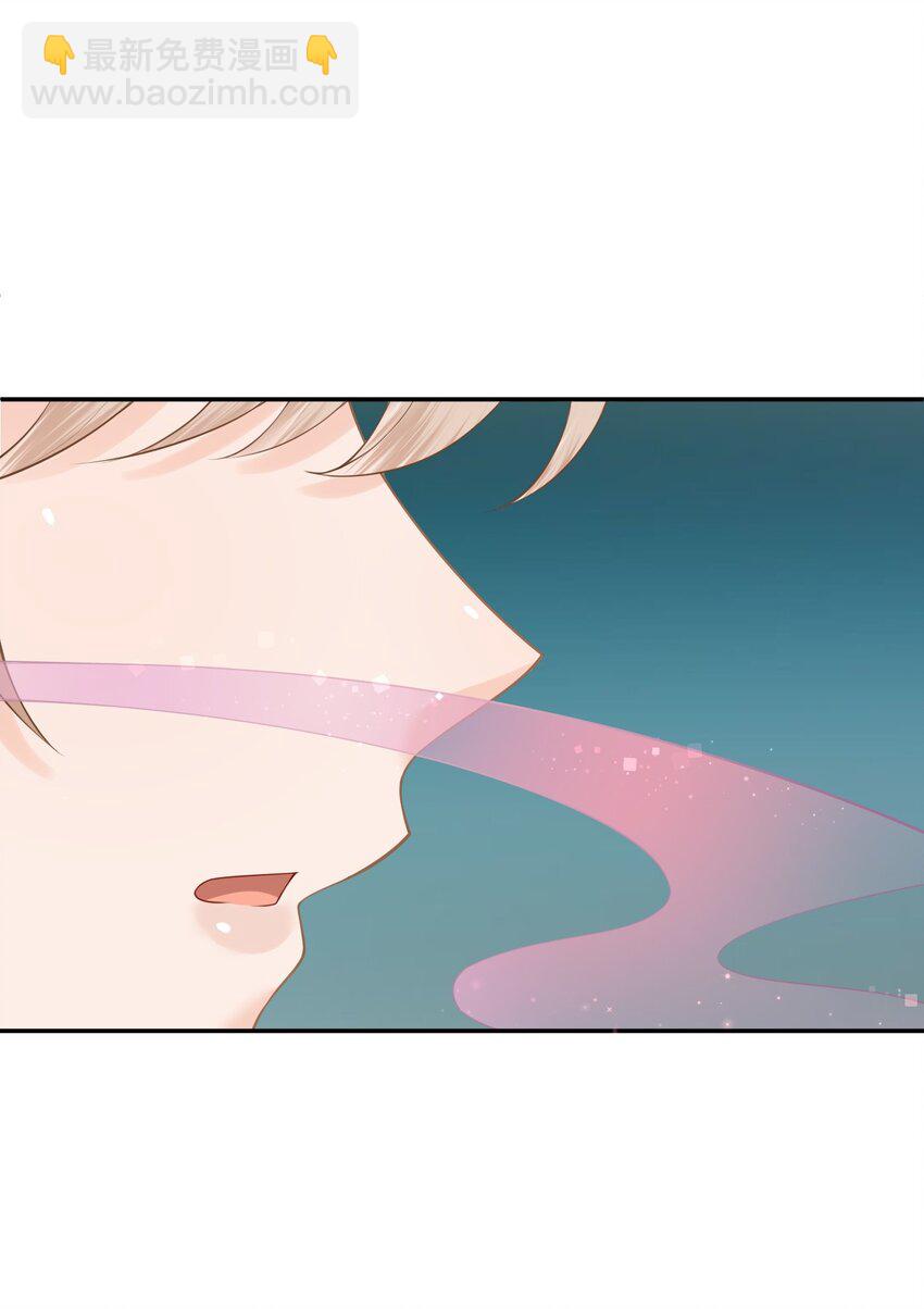 第13话 赔上我卑贱如尘的一生(1/2)-第13话