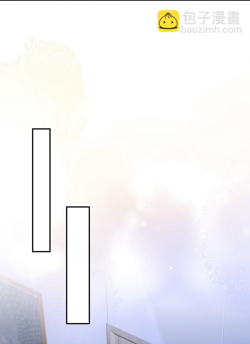 第17话 他真的永久失忆了？！-第17话