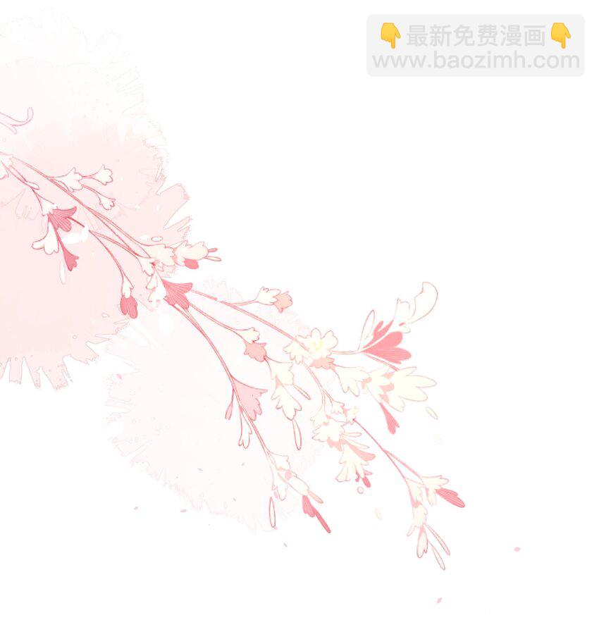 第17话 他真的永久失忆了？！-第17话