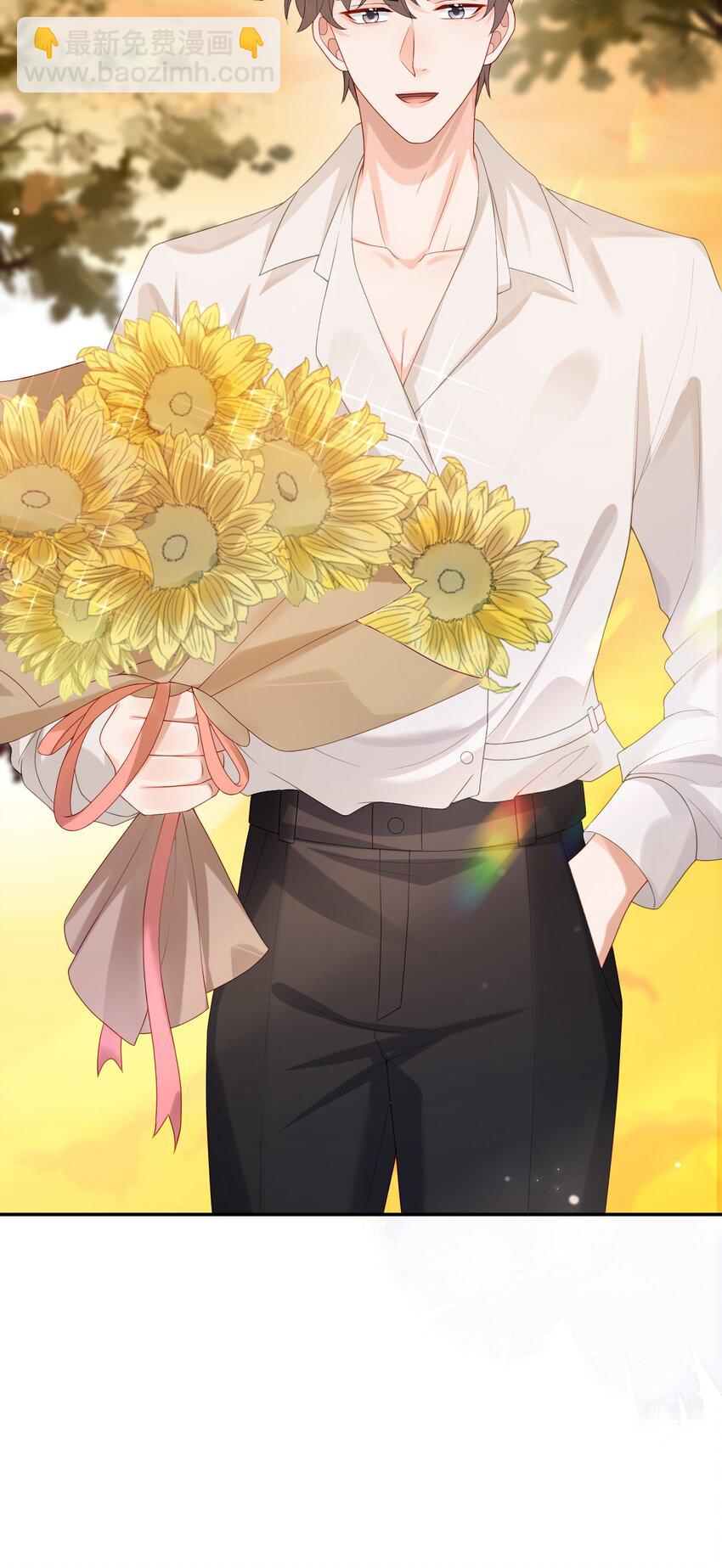 第19话 得试试他是不是又在骗我？！-第19话