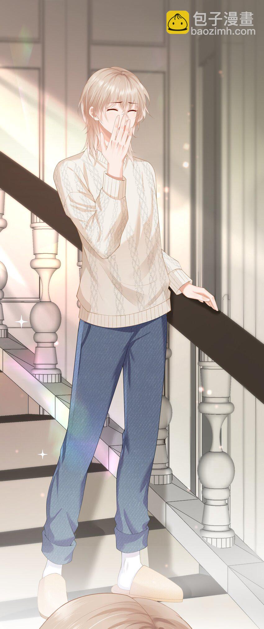 第3话 让我来服侍先生-第3话