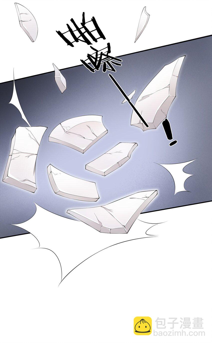 第3话 让我来服侍先生-第3话