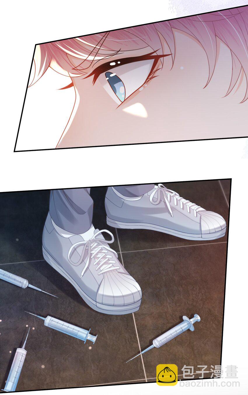 第23话 白糖的发情期-第23话