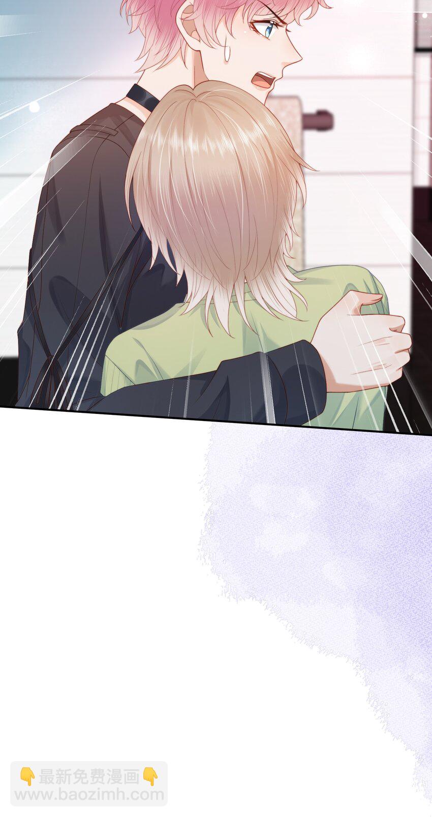 第23话 白糖的发情期-第23话