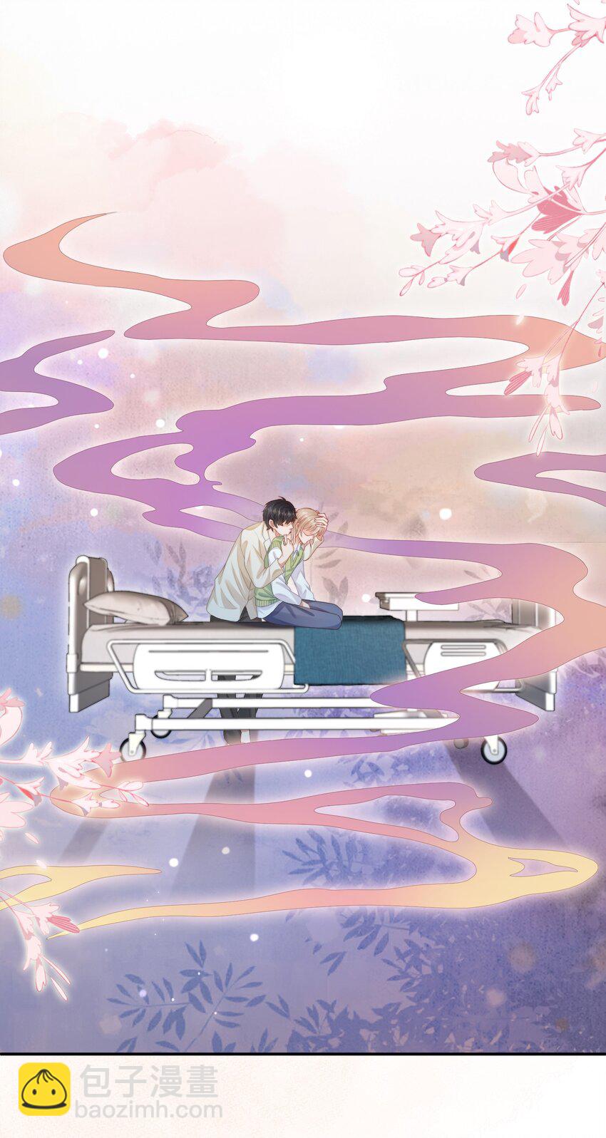 第25话 蒋云书的易感期来了！-第25话