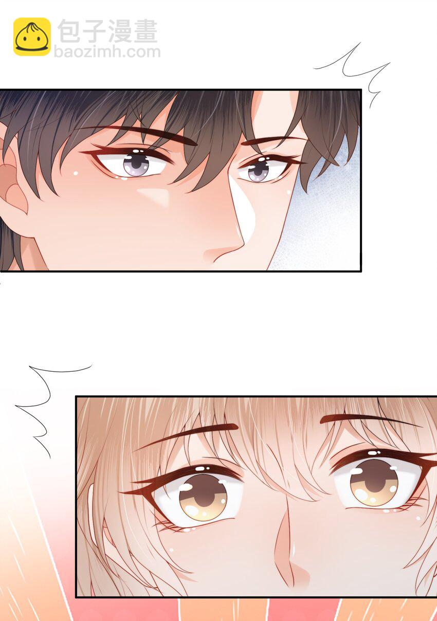 第25话 蒋云书的易感期来了！-第25话