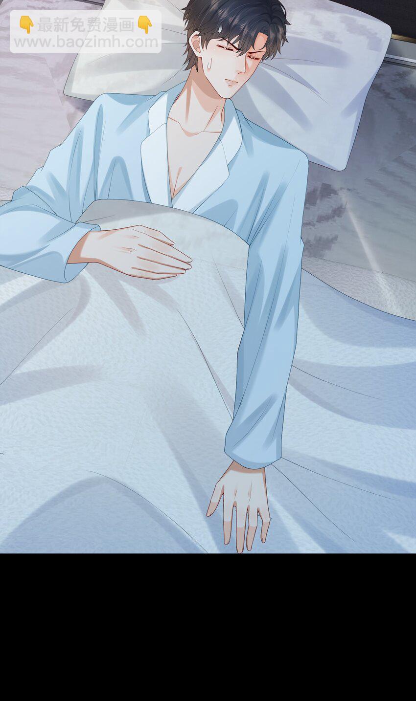 第35话 我永远都不会离开-第35话