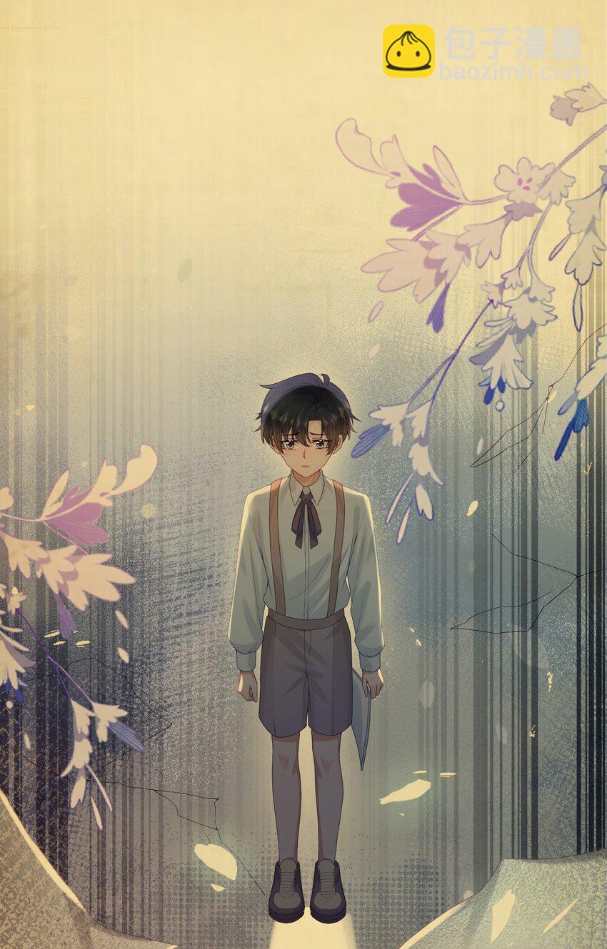 第35话 我永远都不会离开-第35话