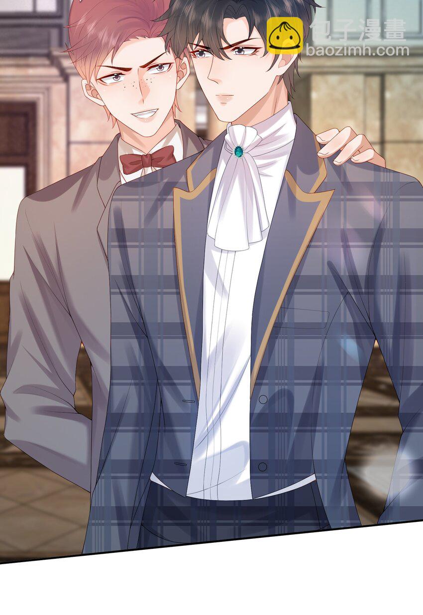 第37话 这样的蒋医生超级帅！-第37话