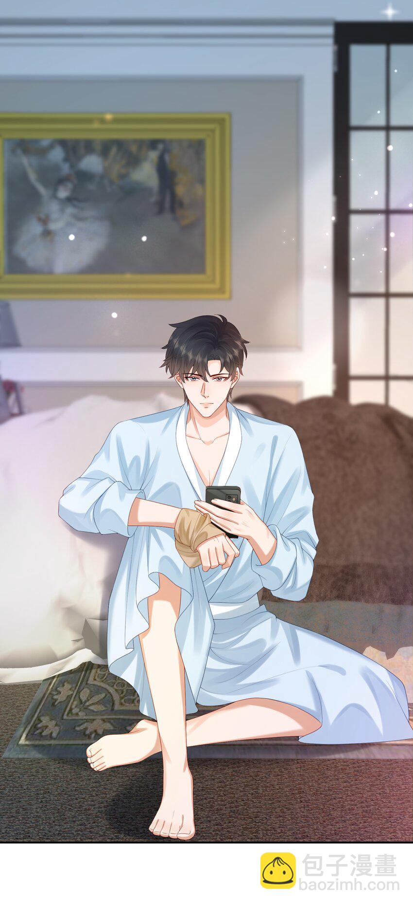 第39话 我们一起睡吧-第39话