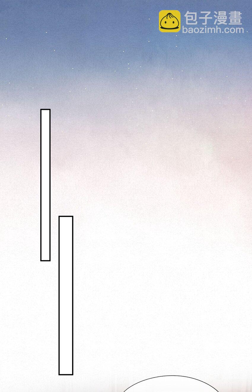 第5话 洗不干净要挨打的-第5话