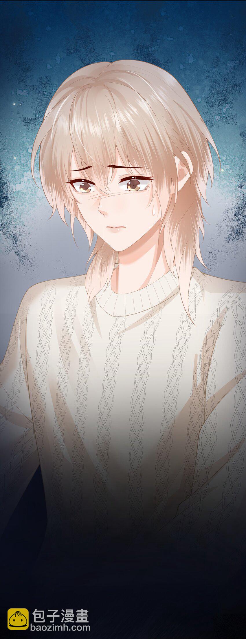 第5话 洗不干净要挨打的-第5话