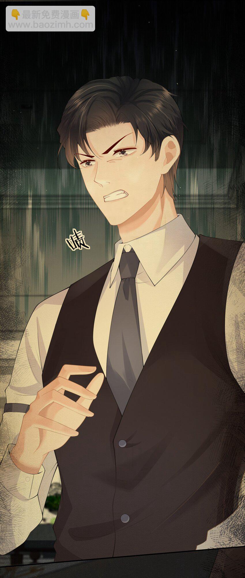 第5话 洗不干净要挨打的-第5话