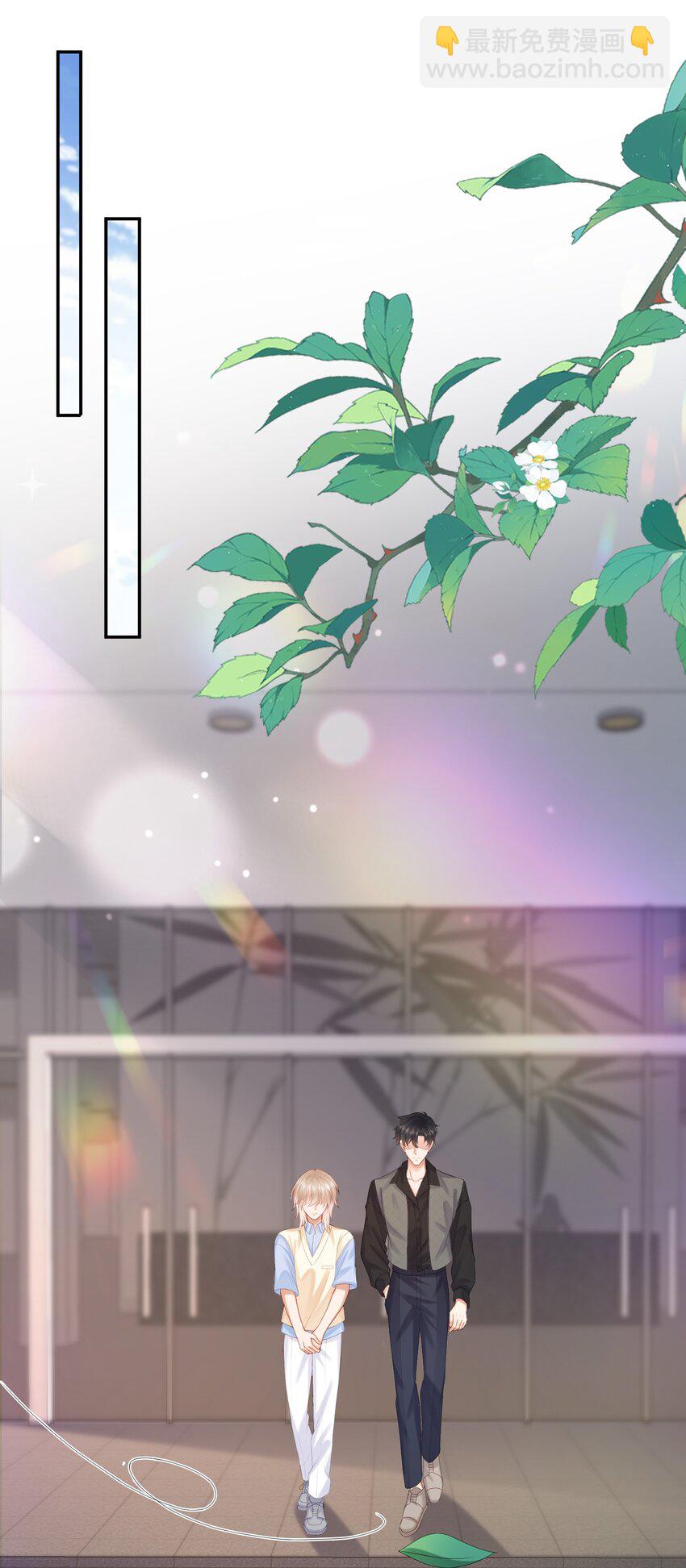 第41话 我会永远陪着你-第41话