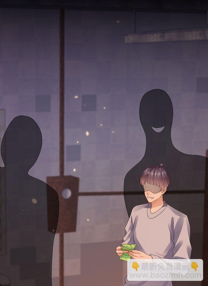 第43话 如云的过往-第43话