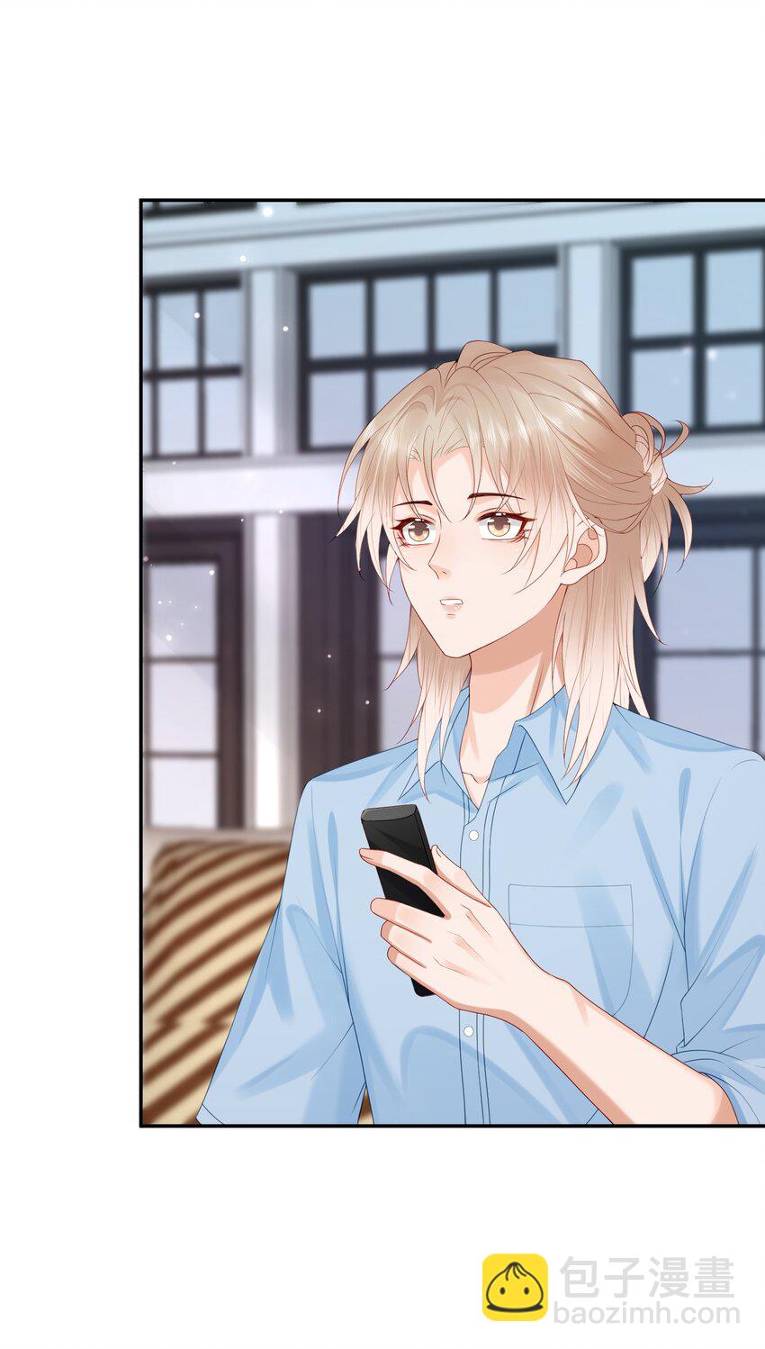 第50话 哎呀~我摔倒啦~-第51话