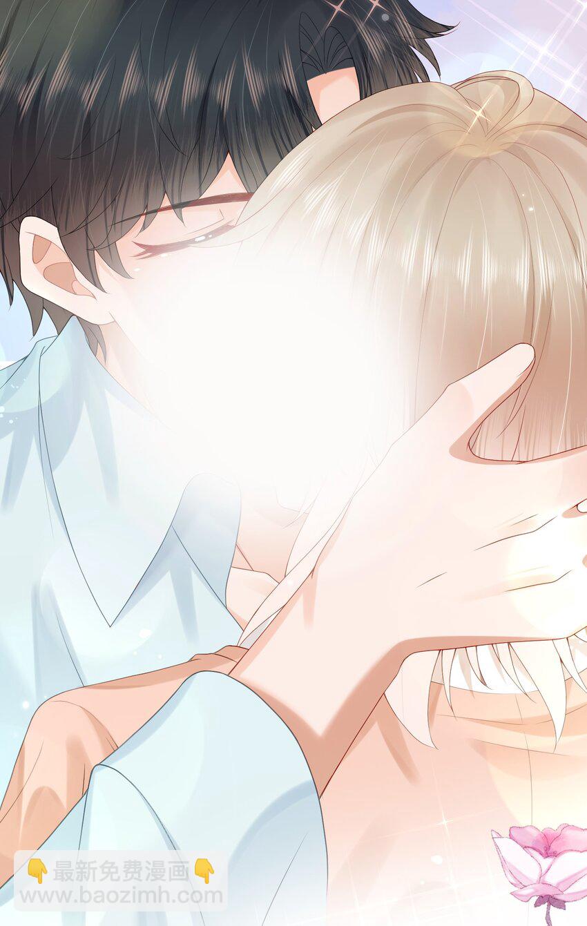 第54话 谁家小O这么好色呀？-第55话