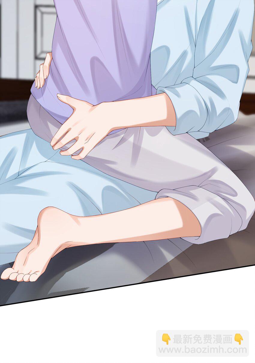 第56话 蒋医生也太会了~-第57话