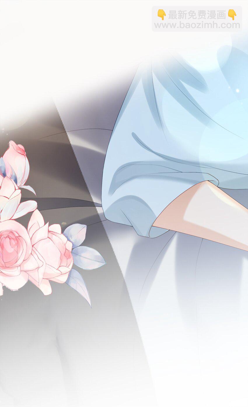 第56话 蒋医生也太会了~-第57话