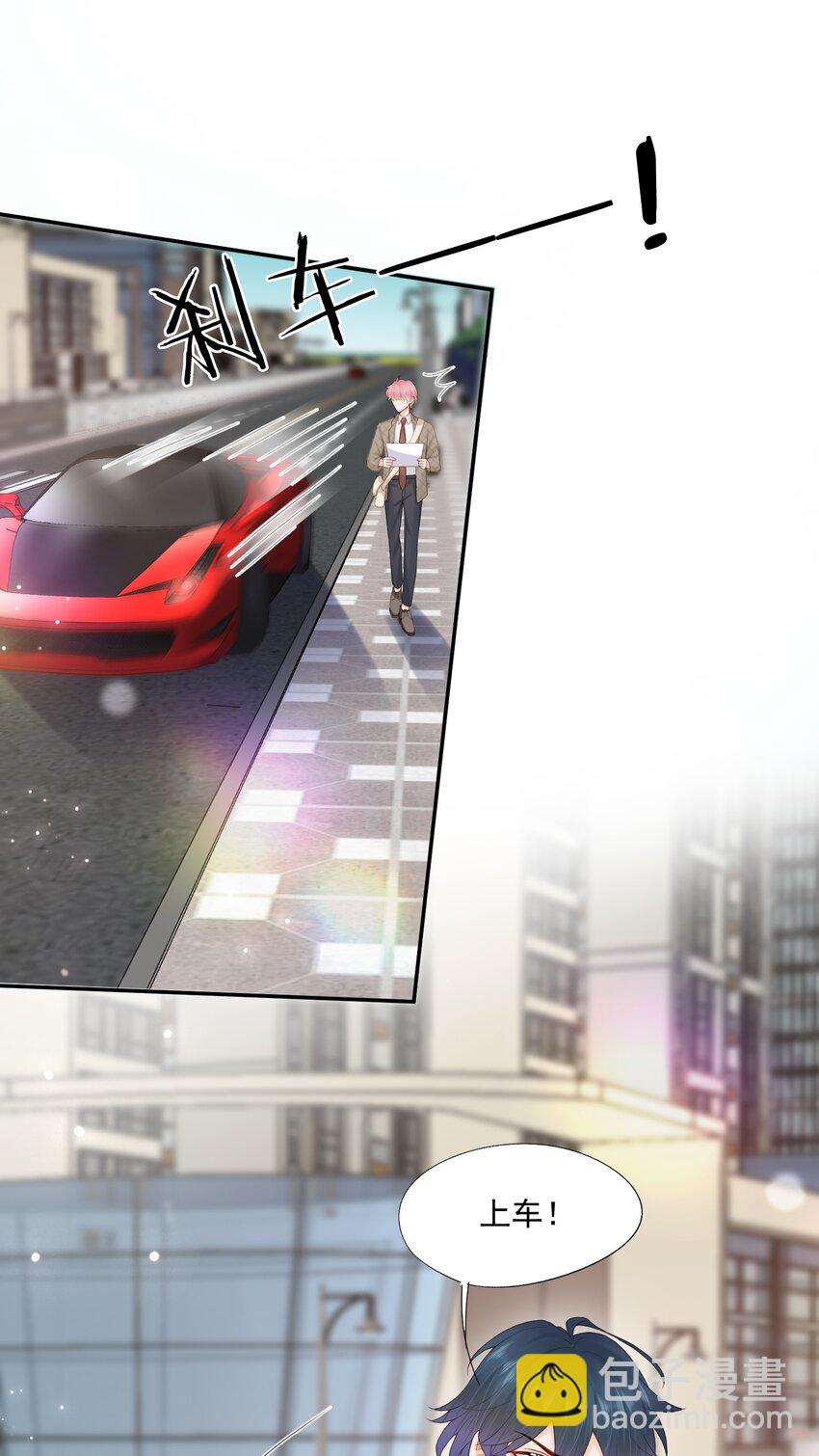 第56话 蒋医生也太会了~-第57话