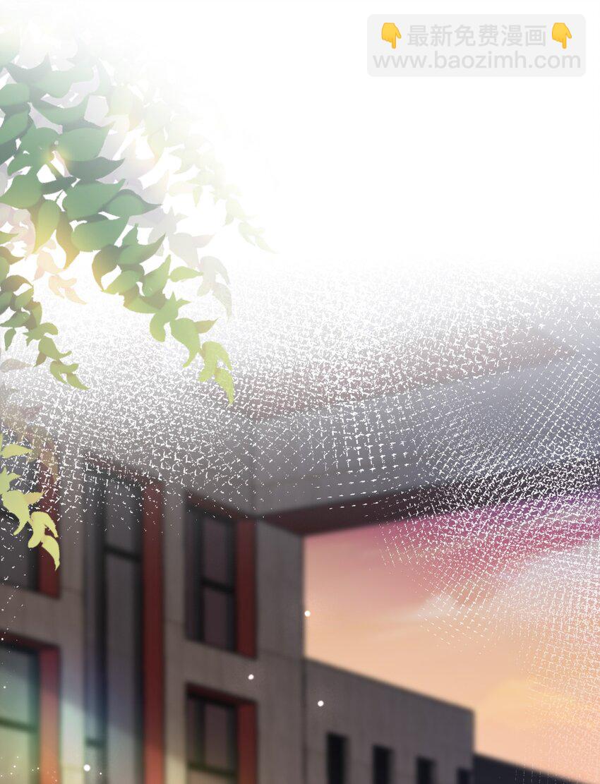 第58话 我下次绝不会这样了-第59话