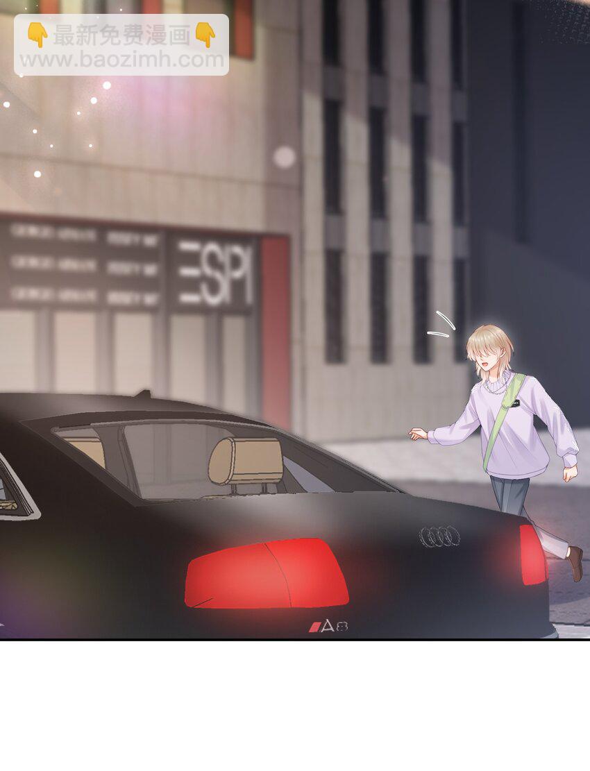 第58话 我下次绝不会这样了-第59话