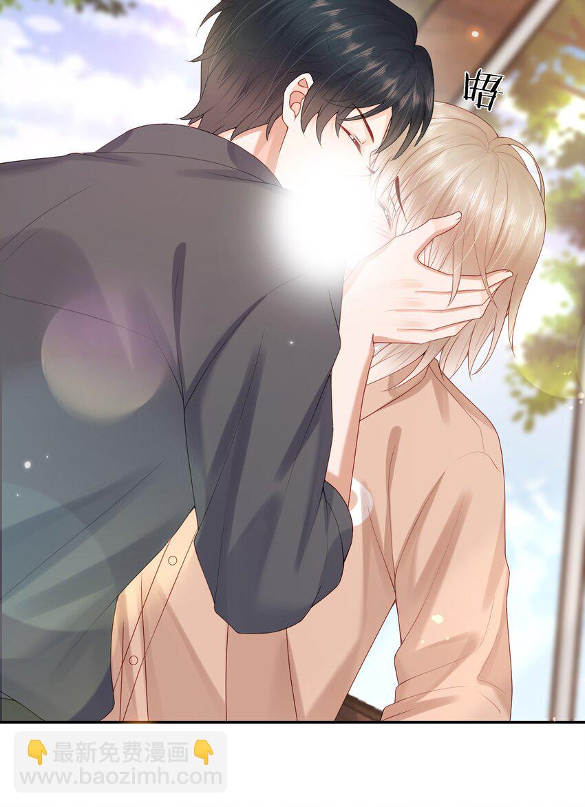 第64话 做点有助睡眠的事情吧&hellip;&hellip;-第65话