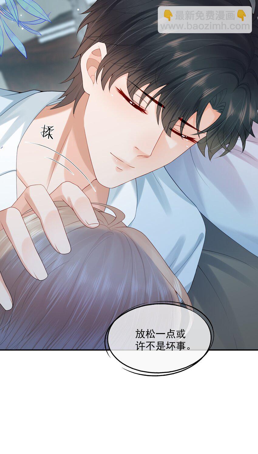 第64话 做点有助睡眠的事情吧&hellip;&hellip;-第65话