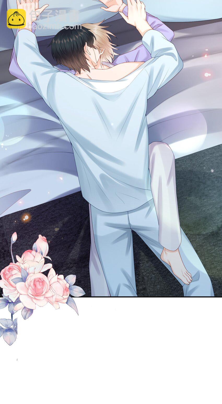 第64话 做点有助睡眠的事情吧&hellip;&hellip;-第65话