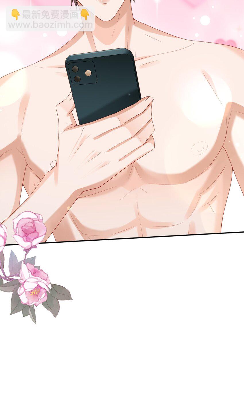 第64话 做点有助睡眠的事情吧&hellip;&hellip;-第65话