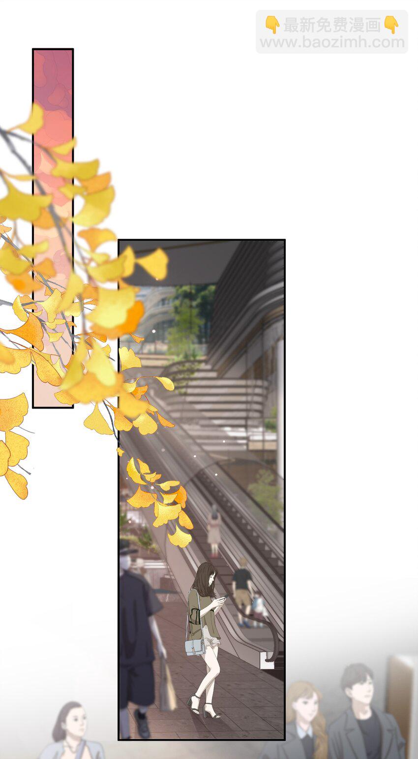 第68话 画的是，一颗糖-第69话