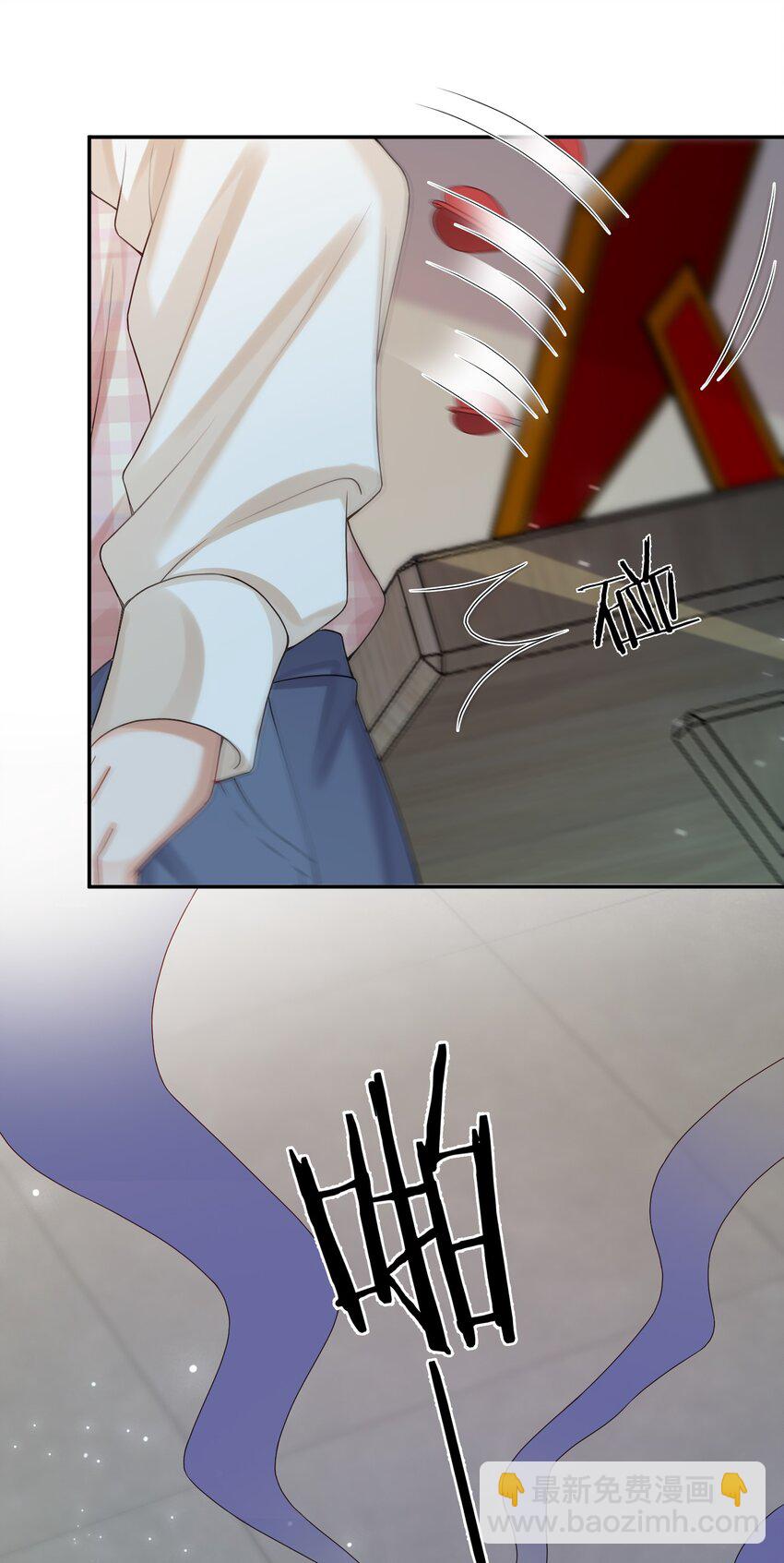 第71话 满墙的桃子汽水罐-第73话