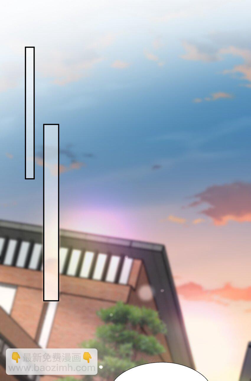 第73话 白糖，我不会让你疼的-第75话