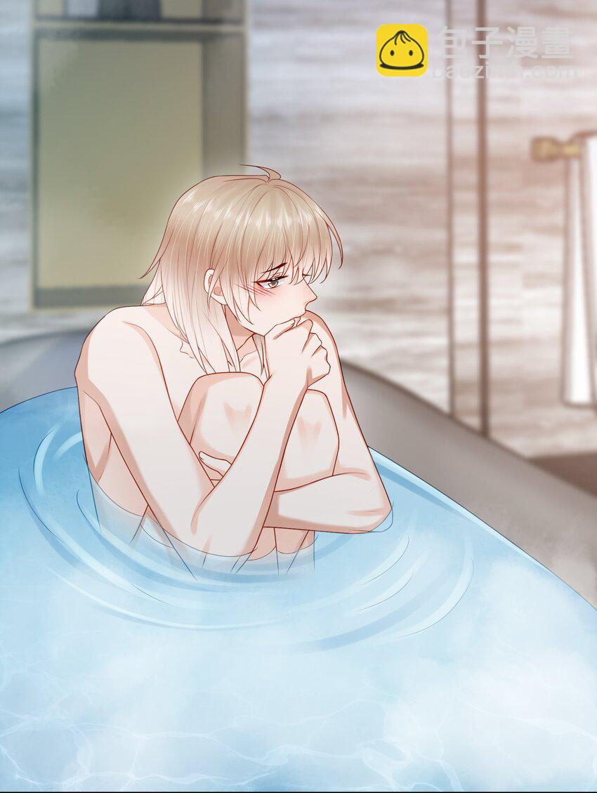 第73话 白糖，我不会让你疼的-第75话