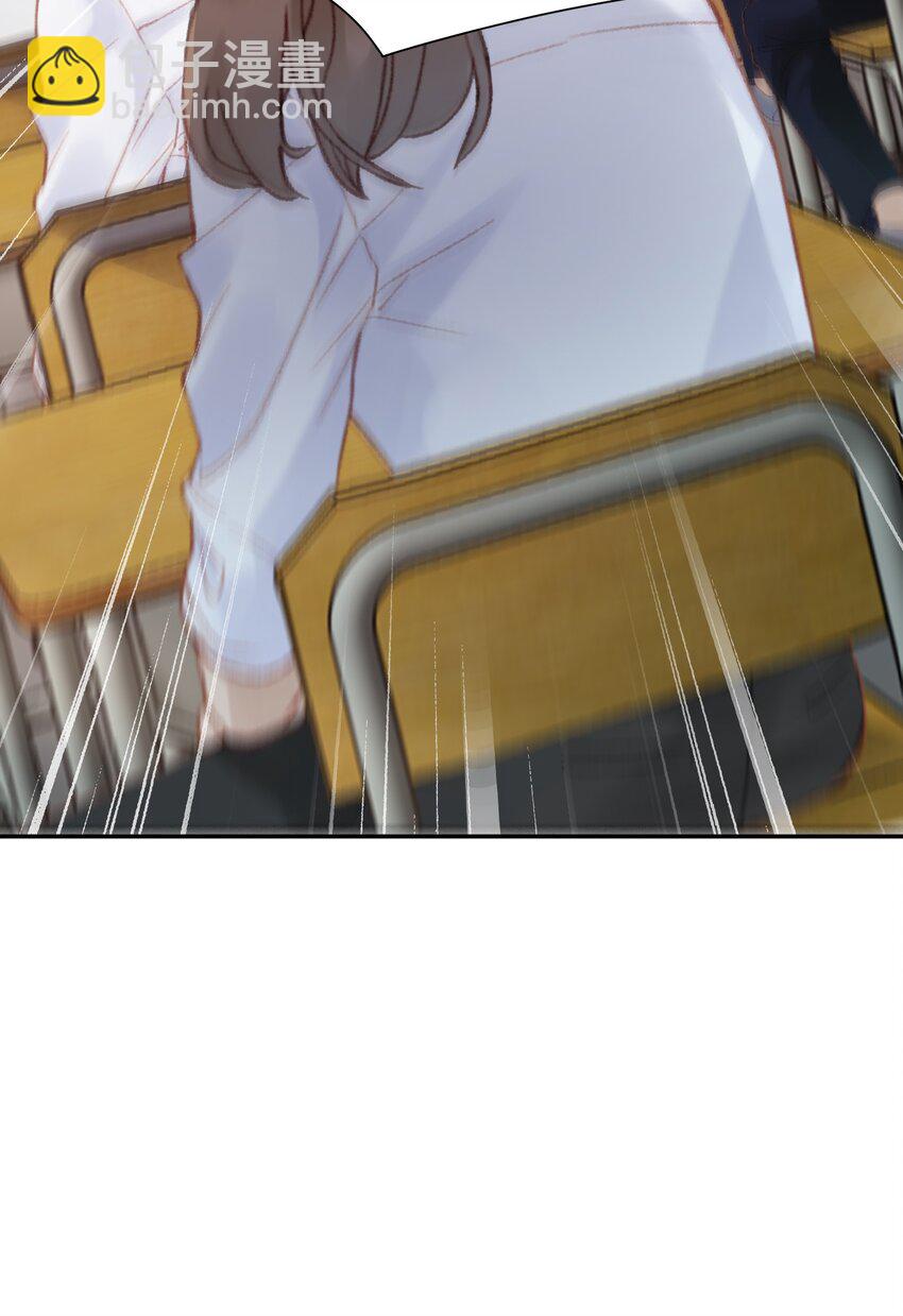 第73话 白糖，我不会让你疼的-第75话