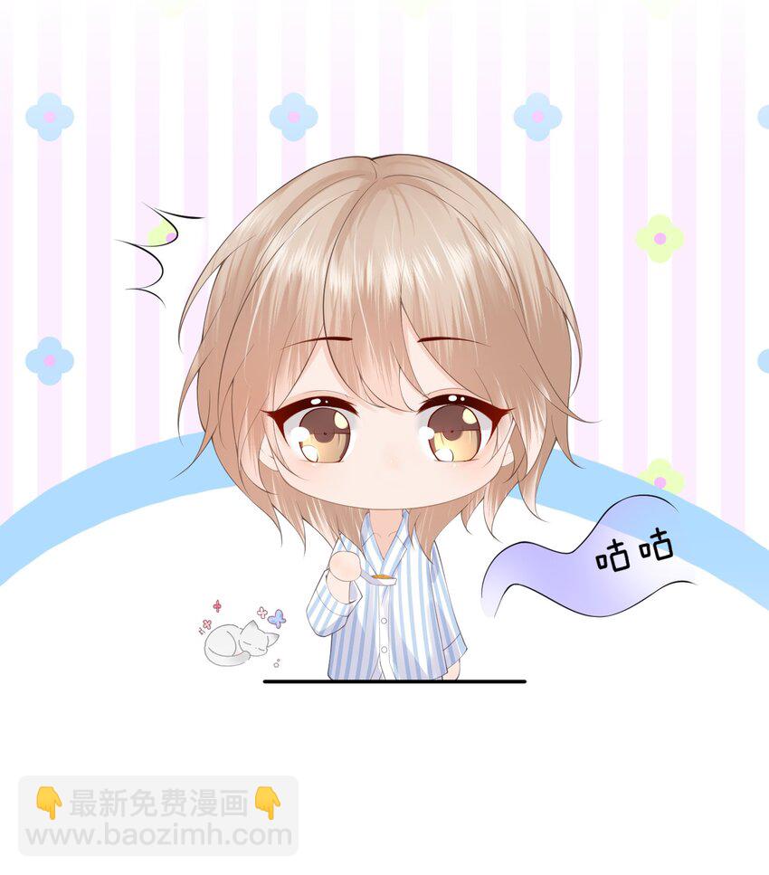 第9话 这就是所谓的羁绊吗？(1/2)-第9话