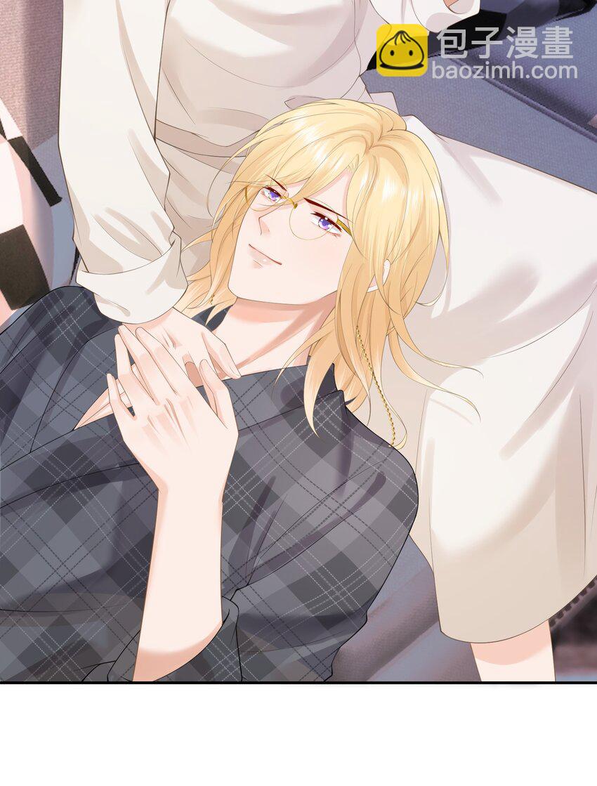 第9话 这就是所谓的羁绊吗？(1/2)-第9话