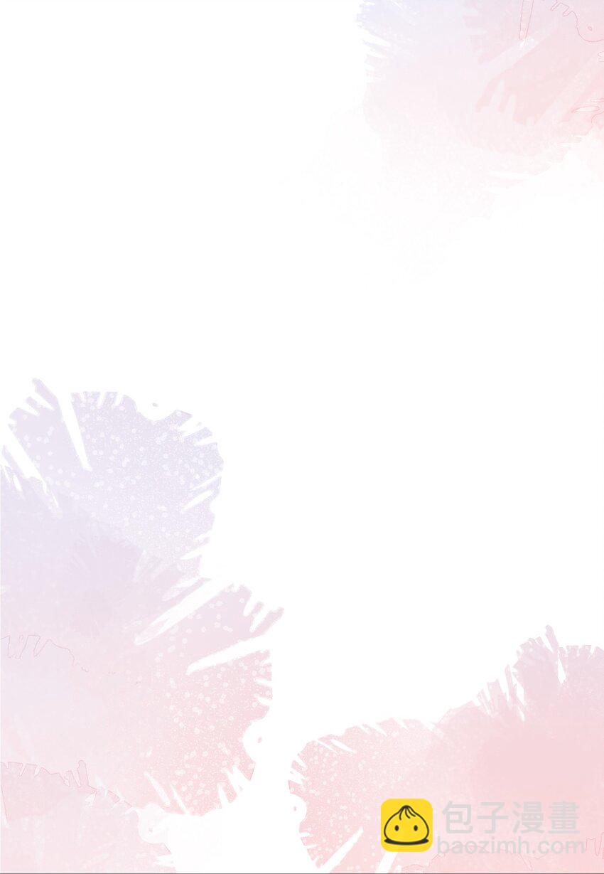 第78话 原来他们早就认识？-第81话